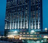 هتل های 4 ستاره مسکو