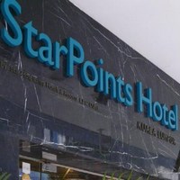 هتل استار پوینت کوالالامپور