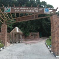 پارک ملی پنانگ