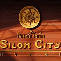 هتل سیلوم سیتی بانکوک