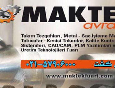 نمایشگاه صنعت ماشین ابزار استانبول